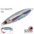 Джиг Jigpara Slow Livebait 30 гр JPSLOW-30L Цвят #82 Live Aji (UV) - Major Craft